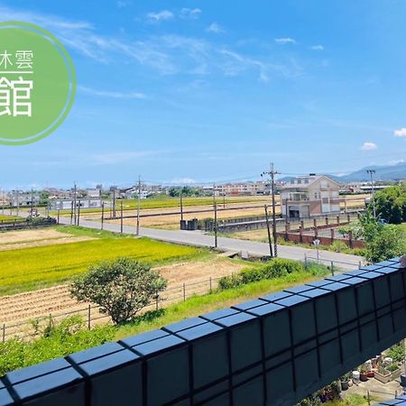 Ncstyle新群風格民宿 包棟 烤肉 Ktv兒童遊戲區 Wujie Exterior foto