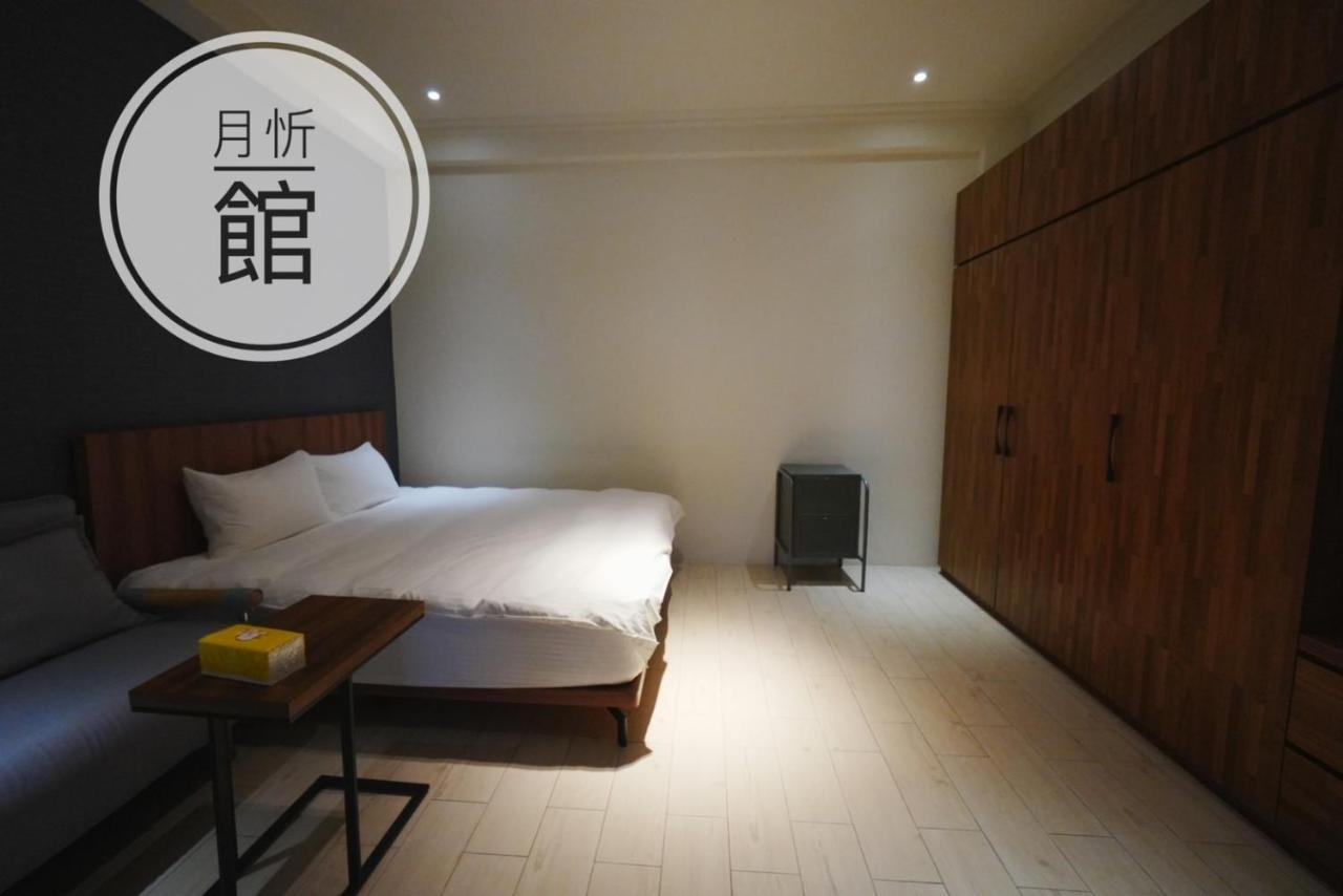 Ncstyle新群風格民宿 包棟 烤肉 Ktv兒童遊戲區 Wujie Exterior foto