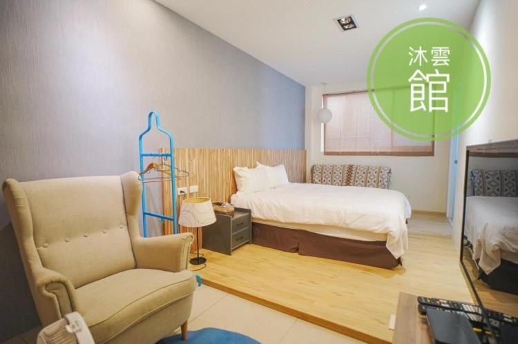Ncstyle新群風格民宿 包棟 烤肉 Ktv兒童遊戲區 Wujie Exterior foto